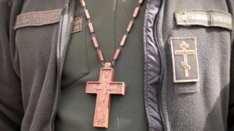 Military priests in Bukovyna recognized as volunteer military servicemen - фото 1