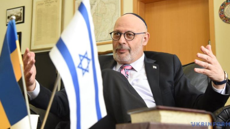 Israel calls on Ukraine to consolidate the international definition of anti-Semitism - фото 1