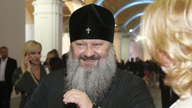 Скандальный митрополит УПЦ МП Павел с размахом отметил 60-летие во время локдауна - фото 1
