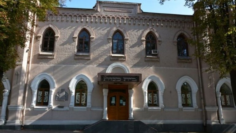 Минкультуры признало синагогу портных в Запорожье памятником архитектуры местного значения - фото 1