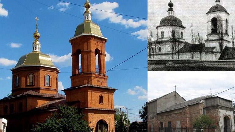 У Кропивницькому шукають історичні фото для відновлення прихрамової території - фото 1