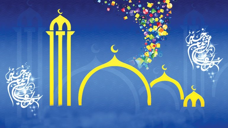 Сьогодні святковий день мусульманського свята Ід аль-Фітр (Рамадан-Байрам) - фото 1
