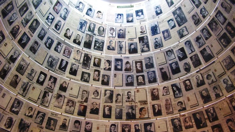 The Hall of Names at Yad Vashem - фото 1