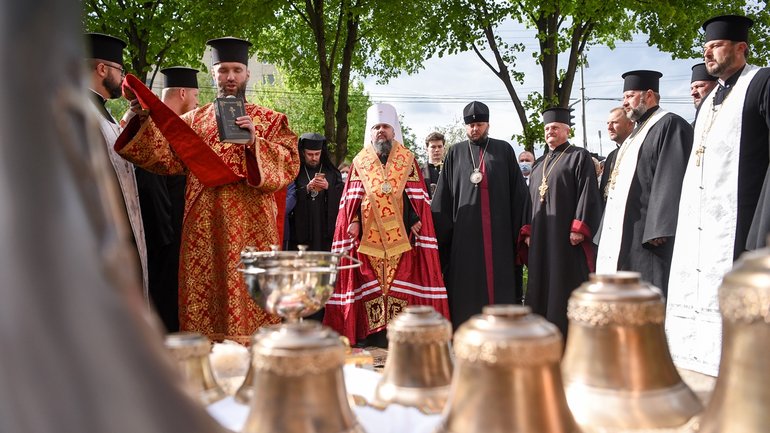 Предстоятель ПЦУ у Тернополі звершив освячення дзвонів кафедрального собору - фото 1