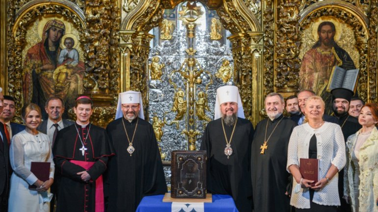Book which broke three national records: the Handwritten Bible presented at Saint Sophia Cathedral - фото 1