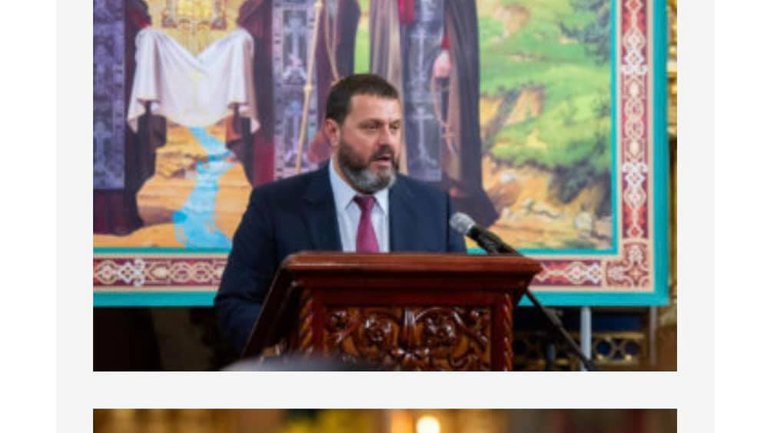 На з’їзді монашества УПЦ МП виступав агент Кремля, який є у санкційному списку США - фото 1