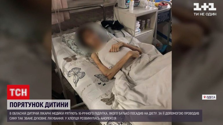 Порадив православний старець: в Одесі лікарі рятують хлопця, якого батько лікував "від нечистого" - фото 1