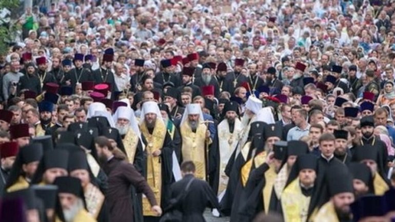 Через ковід у Москві відмовилися проводити Хресний хід на День Хрещення Русі - фото 1