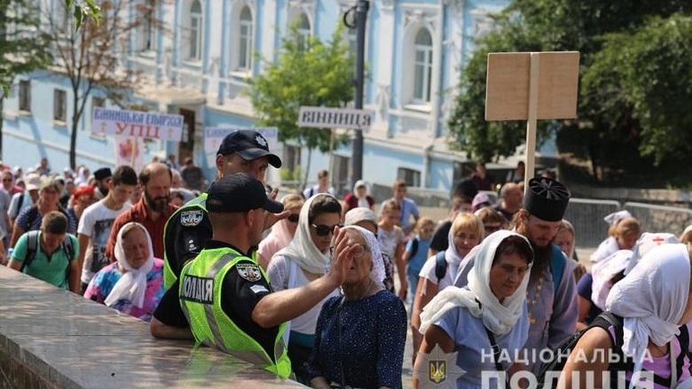 More than 20 thousand believers took part in the procession of the Moscow Patriarchate, - National Police - фото 1