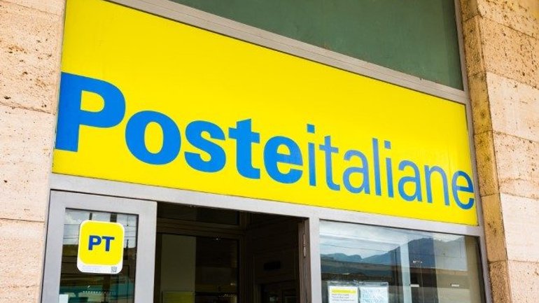 Працівники італійської пошти виявили конверт з кулями, адресований Папі - фото 1