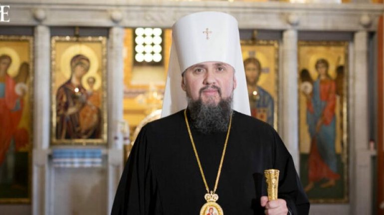 Message of support from the Metropolitan of Kyiv to the countries affected by the fires - фото 1