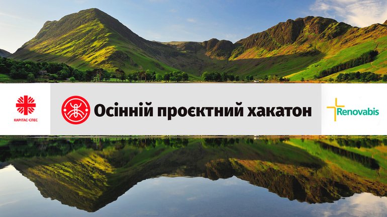 Анонс: «Карітас-Спес Україна» запрошує на проєктний хакатон до Карпат - фото 1