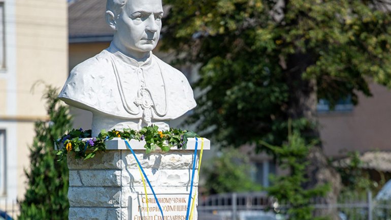 В Івано-Франківську відкрили пам’ятник блаженному Григорію Хомишину - фото 1