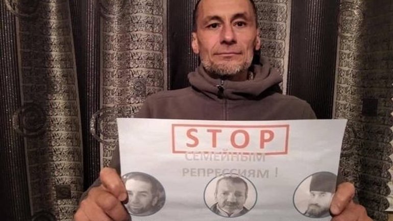 Усіх п'ятьох затриманих кримських татар після обшуків 17 серпня російські суди залишили під вартою - фото 1
