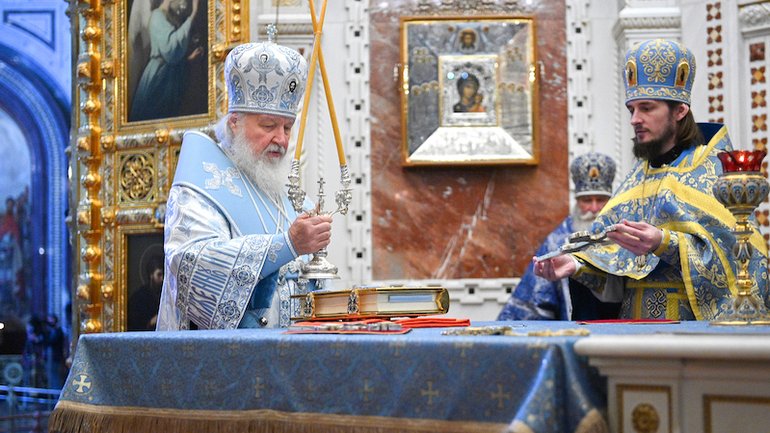 Patriarch Kirill calls Bartholomew's visit to Kyiv "sinful" - фото 1
