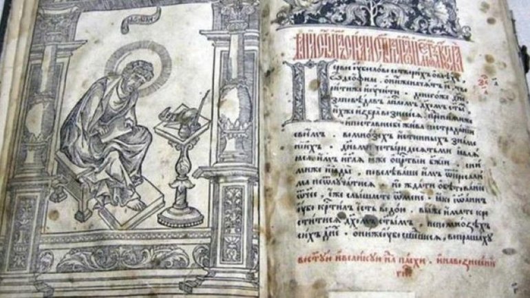 У Львові з музею зникли «Євангеліє» 1575 року та старовинні книги майже на девʼять мільйонів - фото 1