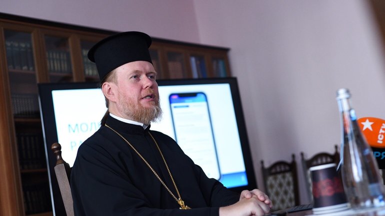 ПЦУ запустила мобильное приложение с молитвами и чатом со священниками - фото 1