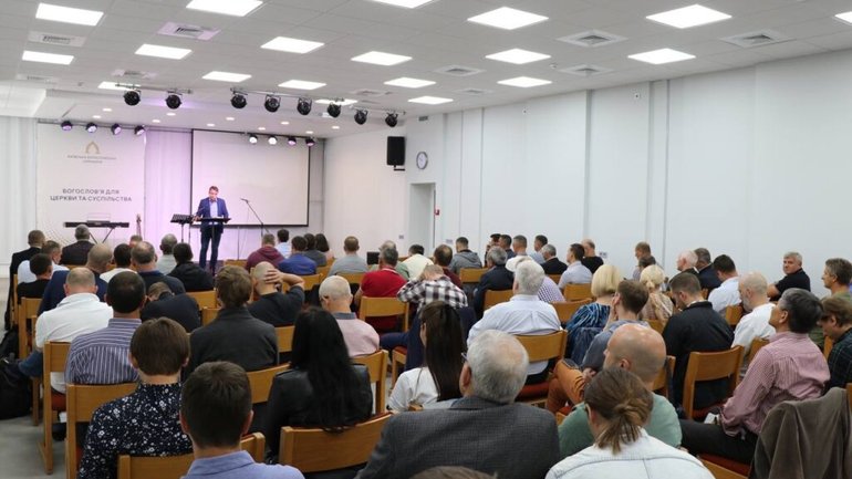 Євангельські християни-баптисти провели у Києві Місіонерський форум - фото 1