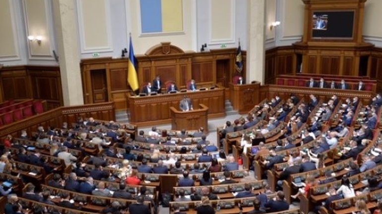 Рада приняла закон о предотвращении и противодействии антисемитизму в Украине - фото 1