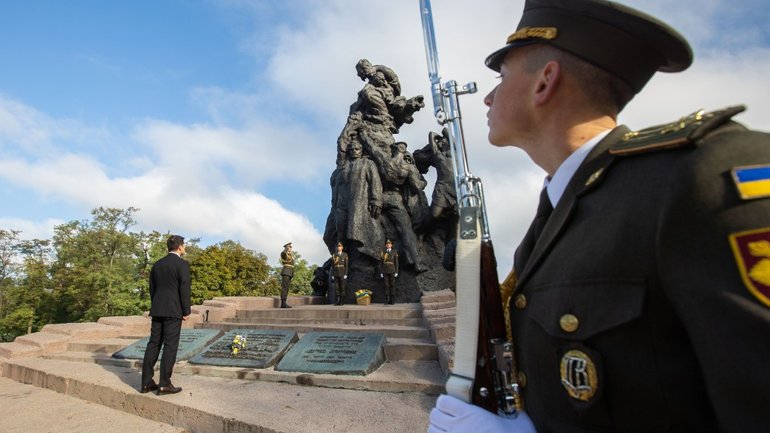 President honored memory of the victims of the Babyn Yar tragedy - фото 1