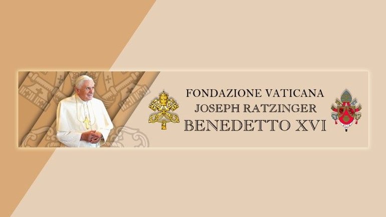 У Ватикані оголошено імена цьогорічних лауреатів «Нобелівської премії» в богослов’ї - фото 1