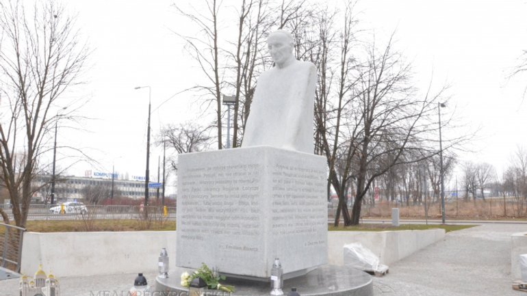 A monument to the Blessed Omelian Kovch solemnly unveiled and consecrated in Lublin - фото 1