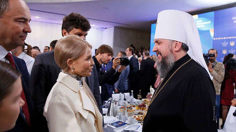 Юлія Тимошенко через Томос судилася з відомим політологом - фото 1