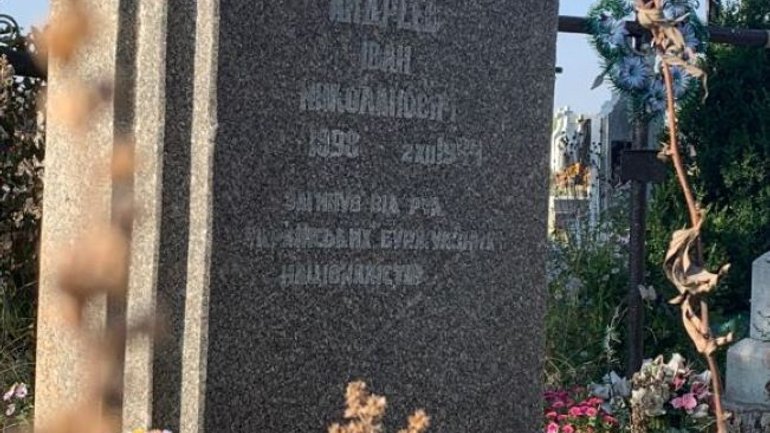 На Львівщині селу повернули радянську назву з новим релігійним тлумаченням - фото 1