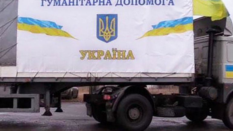 Зеленський підписав закон, який спрощує ввезення гуманітарних вантажів в Україну - фото 1