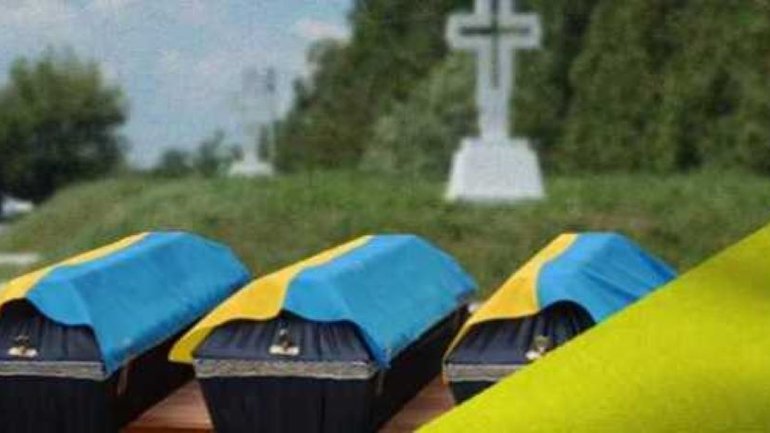 Сьогодні на Львівщині перепоховають останки 16-ти воїнів УПА - фото 1