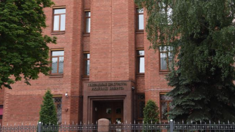 Беларусь отказалась выдавать России Свидетеля Иеговы для судебного преследования - фото 1