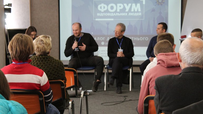 У Києві стартував Всеукраїнський молодіжний форум «Діалог заради майбутнього» - фото 1