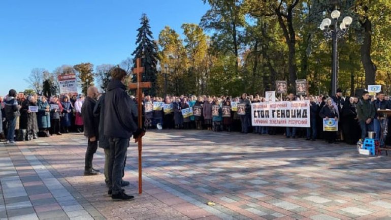 РФ и ее Церковь запустила в Украине кампанию против вакцинации для роста смертности – СНБО - фото 1