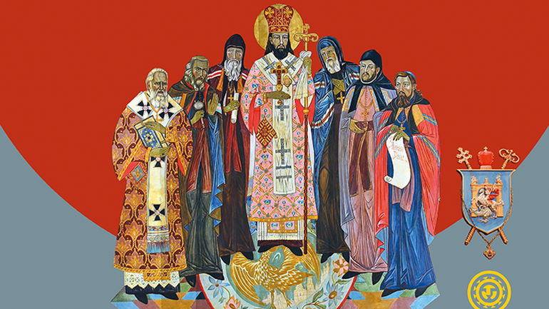 Анонс: Духовно-мистецька програма «Шлях до єдності – 425-річчя Берестейської Унії» - фото 1