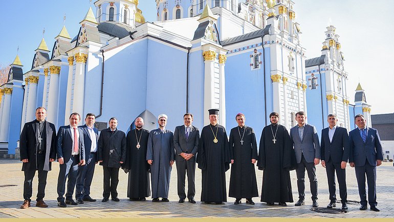Всеукраинский Совет Церквей и Вице-президент Европейской комиссии обсудили направления сотрудничества - фото 1
