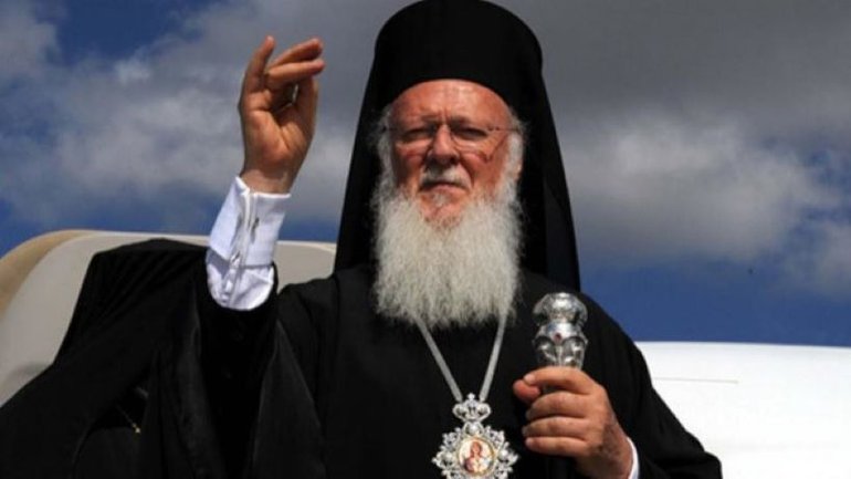 Патріарх Варфоломій став почесним громадянином Івано-Франківська - фото 1