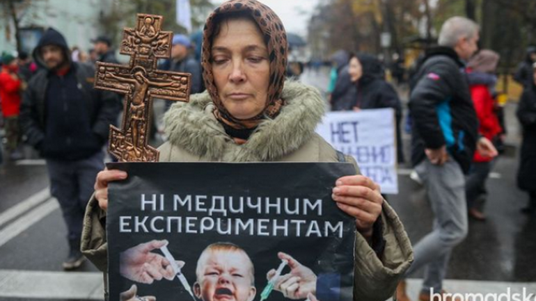 Московский Патриархат – это посольство ативакцинаторов в Украине, – эксперт - фото 1