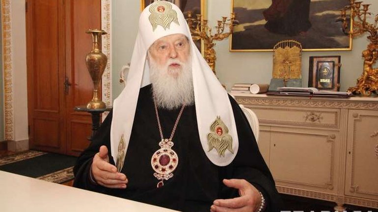 Почетный патриарх Филарет выиграл суд по иску активистов ЛГБТ - фото 1