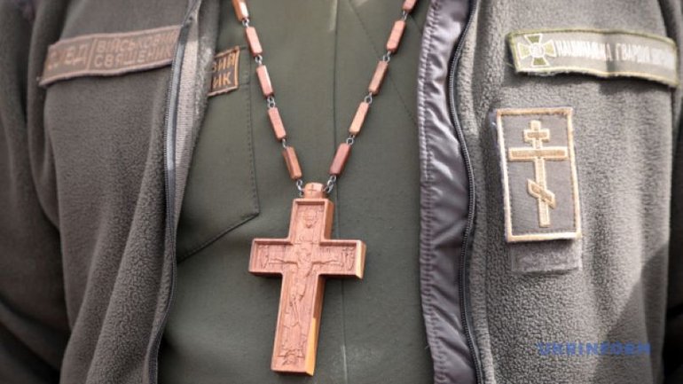 Rada passes law on military chaplaincy - фото 1