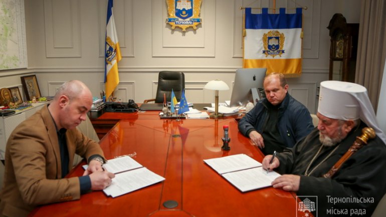 Митрополит УГКЦ та міський голова Тернополя підписали меморандум про співпрацю - фото 1