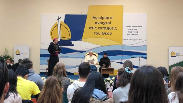 Українська молодь Афін взяла участь у зустрічі з Папою Франциском - фото 1
