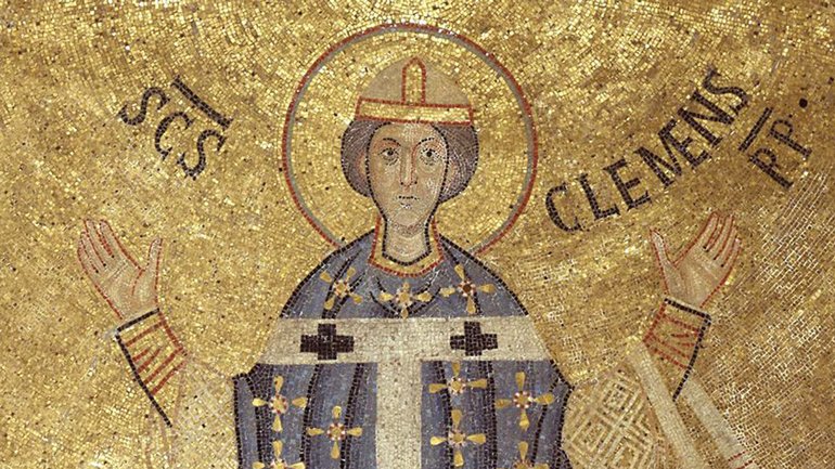8 декабря Церковь чтит Святого Климента по Юлианскому календарю - фото 1