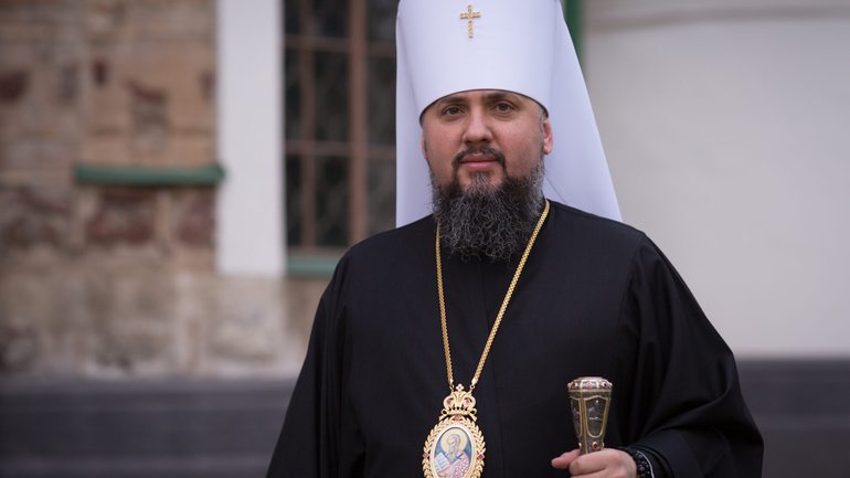 Head of the OCU Epifaniy comments on the possible visit of the Pope to Ukraine - фото 1