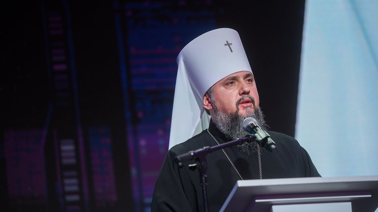 Primate of the OCU: “Progress” to be the Ukrainian word of the year 2022 - фото 1