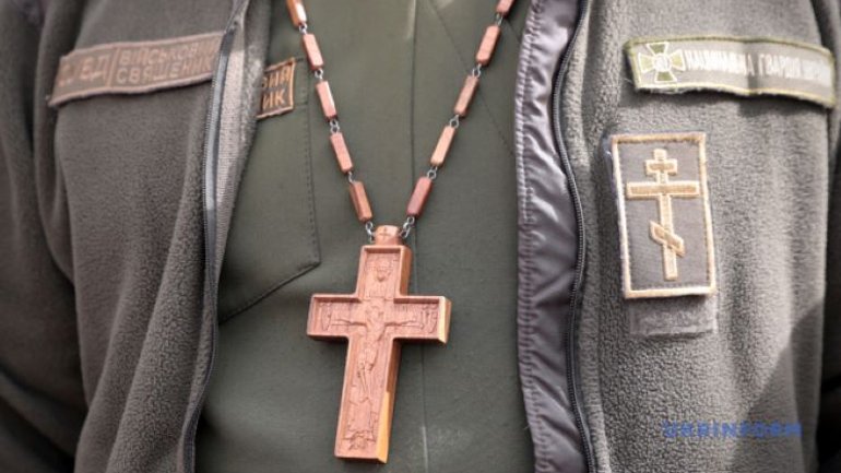 Law on military chaplains is published in "Voice of Ukraine" - фото 1