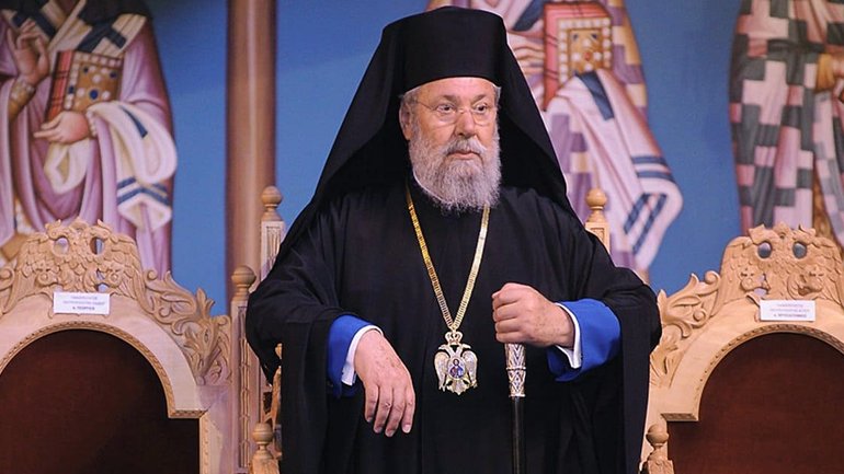 Глава Кіпрської Православної Церкви закликав бути готовим до конфлікту з Туреччиною - фото 1