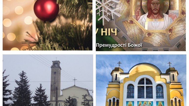 Львів’ян запрошують зустріти Новий рік у молитві: 5 локацій у місті та області - фото 1
