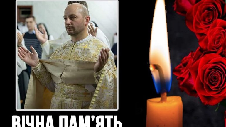 В России умер украинский священник (обновлено) - фото 1