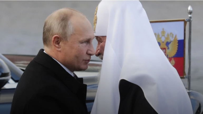 Президент Росії Володимир Путін (ліворуч) і Московський патріарх Кирило. Москва, 4 листопада 2018 року - фото 1