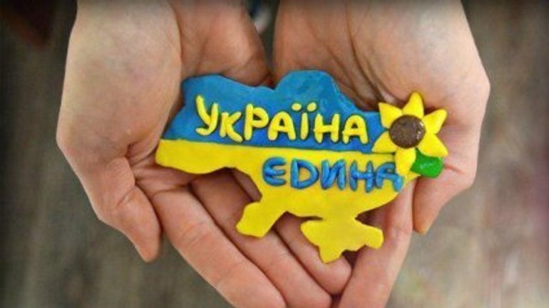 Ukraine marks Day of Unity - фото 1